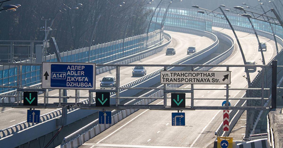 Текст3